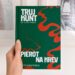Trujkunt Pierot Na krev